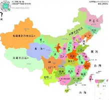莫德里奇揭幕战阿森纳将战后续来了(莫德里奇比赛视频)