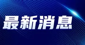 最新：Ming主教练3选1的简单介绍